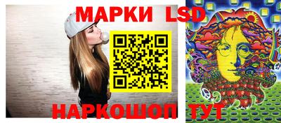 трава Малгобек