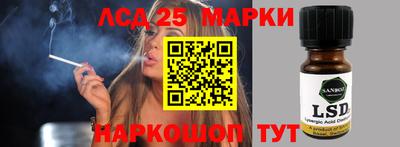 ешки Мариинск