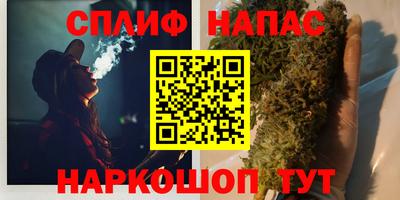 винт Малоярославец