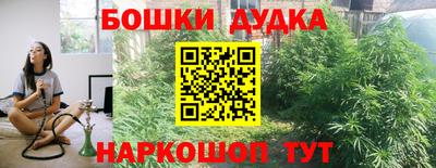 винт Малоярославец