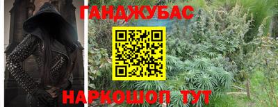 винт Малоярославец