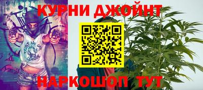 трава Малгобек