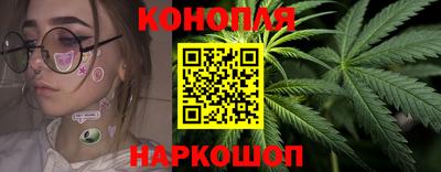 винт Малоярославец