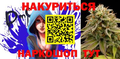 винт Малоярославец