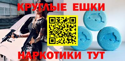 трава Малгобек