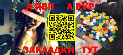 ешки Мариинск