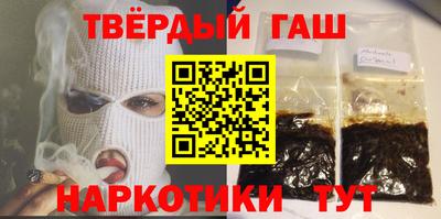 ешки Мариинск
