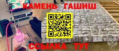 ешки Мариинск