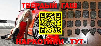 винт Малоярославец